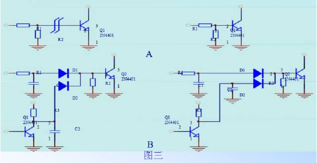 電源PCB線路板設(shè)計(jì)